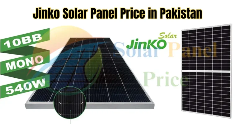 Jinko Solar Panel Price in Pakistan Latest Update 2024