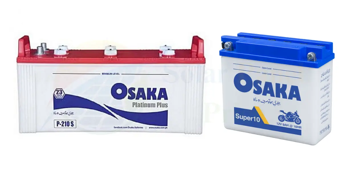 Osaka Battery 50 amp Today Price in Pakistan