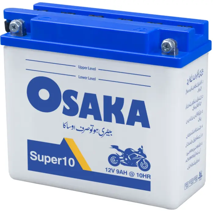 Osaka Battery 50 amp Today Price in Pakistan