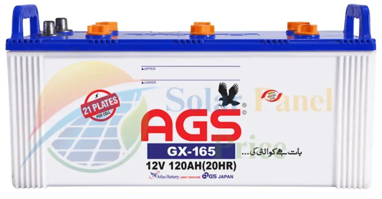 AGS battery Price in Pakistan Update 2024